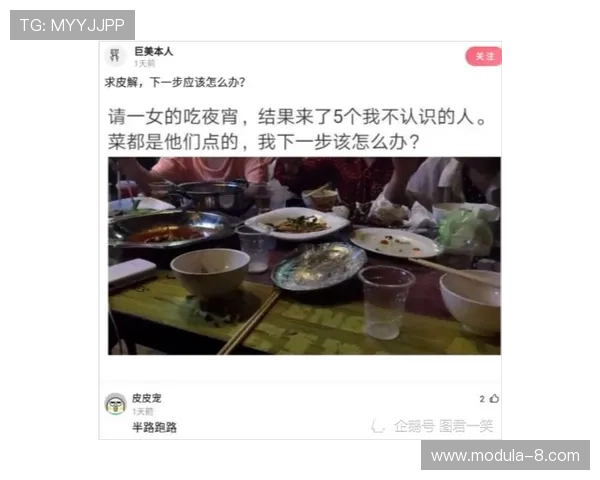 尊龙集团登录入口的功能及常见问题解答