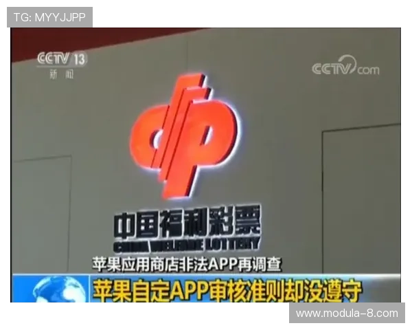 4g娱乐彩票平台app下载，实时开奖信息推送，第一时间掌握中奖动态与最新优惠