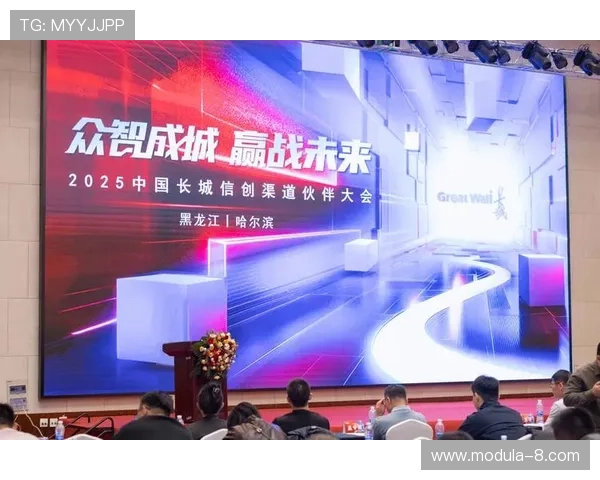 凯时尊龙平台:用户口碑良好成为行业内的优质游戏平台