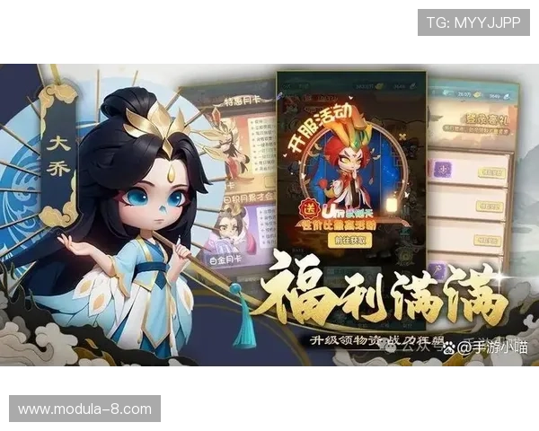 尊龙游戏官网优惠礼包领取攻略，助你轻松提升游戏体验