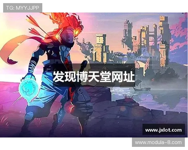 918博天堂手机版本下载安装指南方便玩家随时随地畅享精彩游戏内容