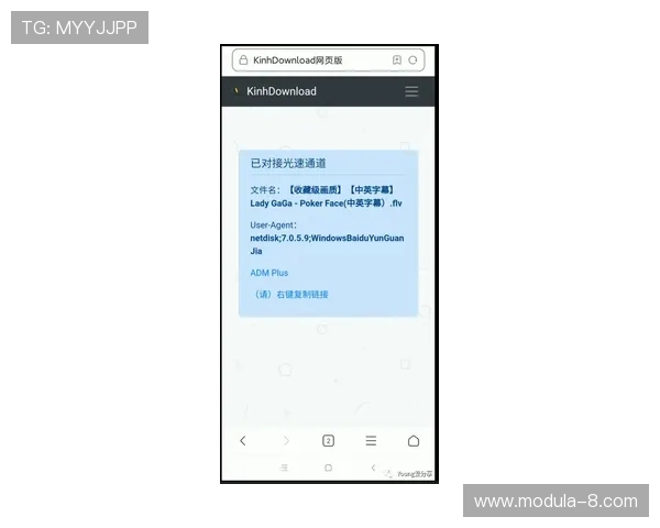 凯时KS官网平台最新安全保障措施全面解析助你轻松注册体验