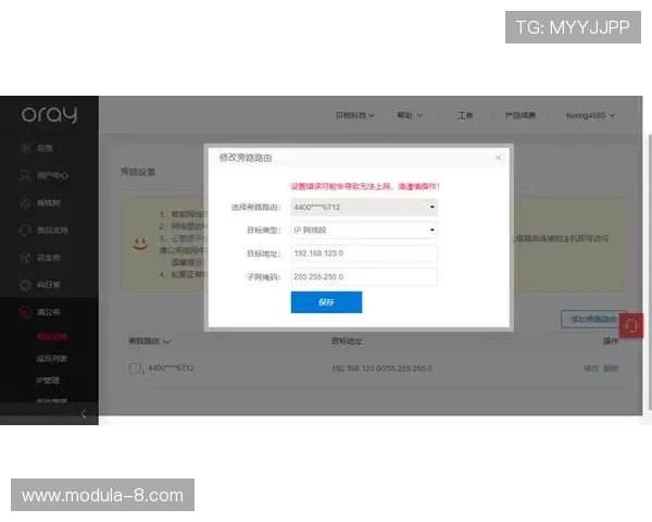 凯时登陆平台安全稳定，快速便捷的登录体验全攻略