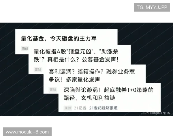 尊龙D88集团安全保障措施与用户隐私保护策略，保障您的资金与信息安全